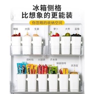 Ss1117🔥现货🔥📌K8307 冰箱侧门收纳盒 (1套4个)📌

