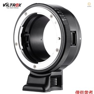VILTROX NF-NEX Mount Adapter Ring for  G/F/AI/S/D Lens to  E Mount Camera A7/A7R/NEX-5/NEX-3/NEX-5N/