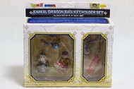 日本 Banpresto 2004年 景品 龍珠 Dragonball Animal Keyholder Set 匙扣吊飾 (保證日版)