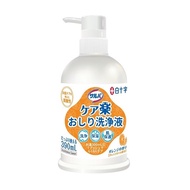 的白色十字薩爾瓦護理音樂臀部清洗液橙390mL香