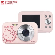 Yashica Hello Kitty Digital Camera DZ-100 (Pink)