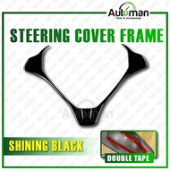 Steering Wheel Frame Cover Proton Preve Black Forged Carbon Interior Accessories Garnish Panel