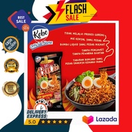 TERMURAH !!! COD !!!!  MI BON CABE / MIE GORENG BONCABE / Mie goreng bon cabe lv 15 / mie instant / 