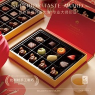 Belgium Imported Chocolate 520 Free Boyfriends Wife Children Birthday Souvenirs Snacks Gift Box * 30