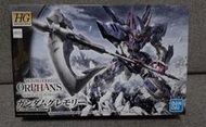 全新未組 現貨 萬代 組裝模型 HG 1/144 鐵血的孤兒 魅魔鋼彈