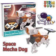 STEM - 星際探索系列 — 太空機械狗 - 最萌星際偵查員！