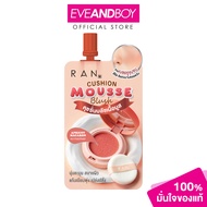 RAN - Cushion Mousse Blush 2 g. รัน คุชชั่น มูส บลัช