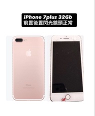 iPhone 7 Plus 32GB 玫瑰金色