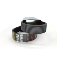 ✿ Three-dimensional multi-groove multi-wedge belt 7PK1140/7PK1260/7PK1300/7PK1320/7PK1335