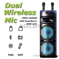 ZQS 8220S Speaker Super Bass Speaker Bluetooth 40Watt 8X2 Inci Subwoofer FM Radio Super with 2 Mikro