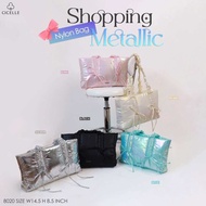 กระเป๋าCICELLE ทรง shopping bag…โซคิวส์ หนังไนลอน ไฟเบอร์ 🎉🎉