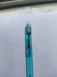 Zebra 0.5mm 鉛芯筆