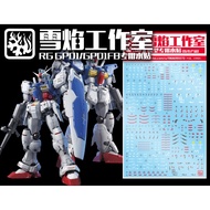 Snow flare water decal waterdecal RG-36 GP01FB GP01 FB