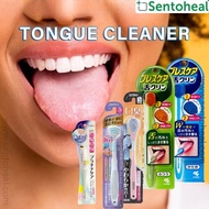 Kobayashi/ Ebisu Tongue Cleaner Hard/ Stain Eraser - Soft Tongue Cleaner/ Breath Care/ Oral Care/ Mo