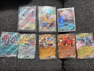 PTCG sv9 奇樹ar ex卡 美品 一開即入套