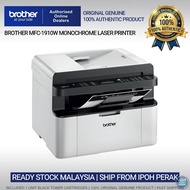Brother MFC-1910W Wireless Mono Laser Printer - ADF Scanning & Printing for your Home Office