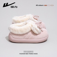 Warrior | รองเท้าบูทหิมะสำหรับผู้หญิง