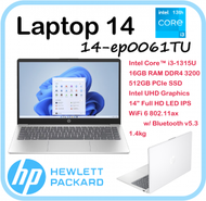 hp - [13代 i3] Laptop 14-ep0061TU White ( Intel i3-1315U/ Intel UHD/ 14" FHD IPS) 手提電腦