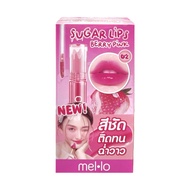 HOT (Box X6) Mello Sugar Glossy Lip Tint 2 G.