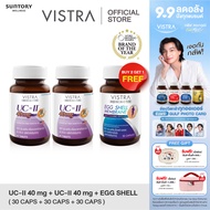 ( Free Egg Shell)   VISTRA COLLAGEN UC-II 40 MG ( 30TABS x 2 BOTS ) (COLLAGEN TYPE 2 ) วิสทร้า คอลลา