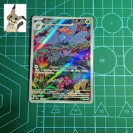 Gloom ar sv3s kartu pokemon tcg indonesia