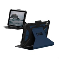 UAG 耐衝擊保護殼 都會款  藍色  1個  iPad mini 6 2021/iPad mini 7 2024