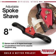 8" Adjustable Spoke Shave Wood Planer Furniture Birds Planer Carving Handcraft Bird Type Trimmer Sha