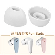 Universal Walker funbuds Ear Cap Silicone Case Ear Gel Case HECATE GX07 Earbuds