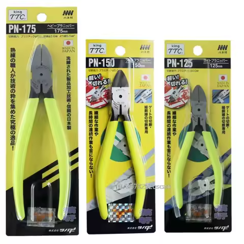Japan King TTC Diagonal Pliers 5 8 Inch For Cutting Plastic Copper Wire, Aluminum Cable Element Etc