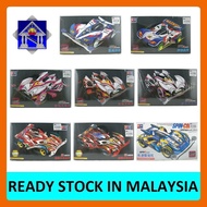 NEW  DA XING MINI 4WD RACER TAMIYA SERIES CAR 1:32.