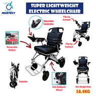 16.4kg Super Lightweight Travel Electric Wheelchair With Anti-Tipper ( Kerusi Roda Elektrik Ringan )