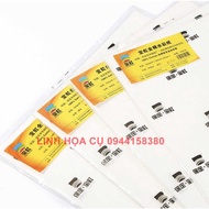 Baohong paper large size 100% cotton size a5,a4,a3,a2,a1 cold, round, hot 300gsm (Watercolor, acryli