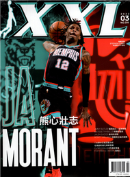 XXL 美國職籃聯盟雜誌 3月號/2022 第319期 (新品)