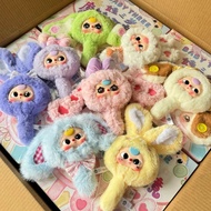 Baby Three Magic Mirror Plush Blind Box Mysterious Box Baby Three Years Old Magic Mirror Plush Serie