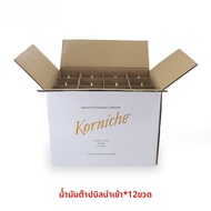 น้ำมันบิตเตอร์สเตนเลส Gold Medal สำหรับการขัดเกลียวโลหะ อุปกรณ์เครื่องกล น้ำมันกันสนิมสำหรับเหล็กและ