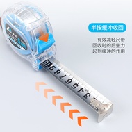 Shock-resistant No Drop-resistant 3 Meters 7.5 Meters 10 Meters Durable Wear-Resistant High Precisio