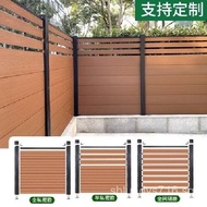 Plastic Wood Fence Outdoor Wood Plastic Fence Floor Guard Fence Fence Courtyard Fence Board Preserva