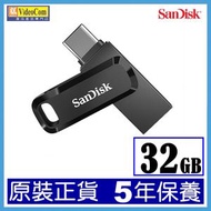 SanDisk - 32GB (黑色) Ultra Dual Drive Go 雙用隨身碟 USB-A / USB-C (150MB) (SDDDC3-032G-G46) 619659177140