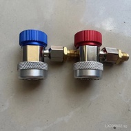Air conditioner refrigerant quick connector r134a Add connector fluid, refrigerant, and adjustable r