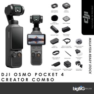 DJI Osmo Pocket 4 DJI Osmo Pocket 4P Creator Combo