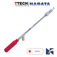 ด้ามพ่นยาขนาดสั้น(46cm) นากาตะ Nagata strike Mini 46cm 1130400