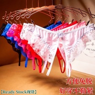🇲🇾现货🚛 sexy lingerie panties sexy pajamas女士性感内裤 性感内衣 开档开叉 免脱 制服诱惑蕾丝丁字裤低腰性感火辣内衣内裤