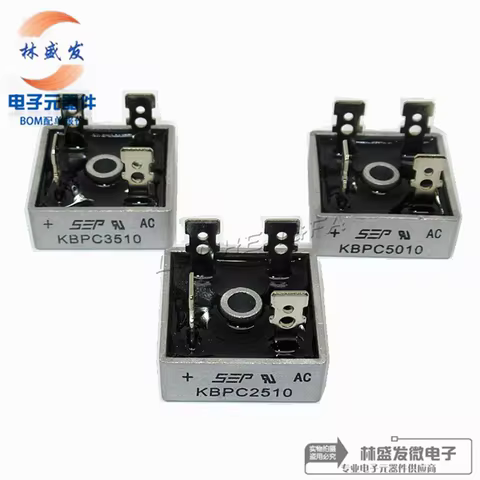 5PCS KBPC2510 KBPC3510 KBPC5010 35A/50A/1000V 100% new Rectifier Bridge Rectifier Bridge Module