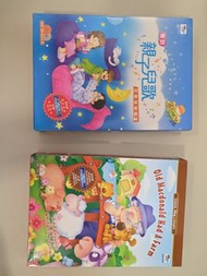 兒童英文兒歌DVD連CD