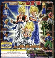 全新 龍珠 Hg Dragonball Z  Part 18 扭蛋 超越終極！最強的合體戰士編 齊7款 齊紙 魔人布歐 （請注意交收時間及地點）