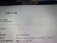 Asus zenbook 14 ux433fn