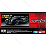 TAMIYA 1/10 R/C 4WD Toyota Celica GT-FOUR (ST205) (TT-02 Chassis) 47510 47510A 58743 58743A