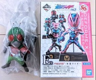 幪面超人 50 週年 vol.2 E 獎 DEFORME-X 新未使用的