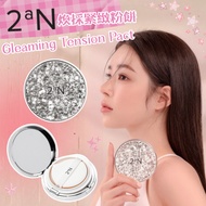 2aN Gleaming Tension Cushion Foundation Pact 13g – Lightweight Buildable Cushion Foundation with Cer