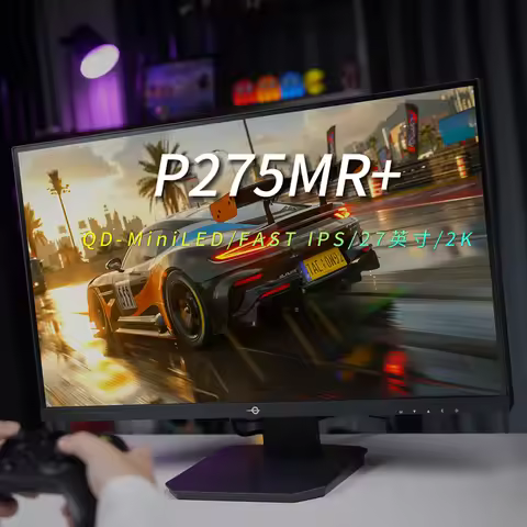 TITAN ARMY 27-inch QD MiniLED technology with 1152 zones, 2K native 200Hz HDR1000, lift-rotating bra